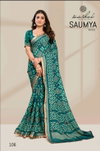 Saumya Vol 1 By Kashvi Dull Moss Viscose Printed Saree Wholesale Shop In Surat